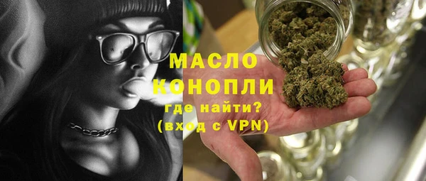 ECSTASY Верхний Тагил