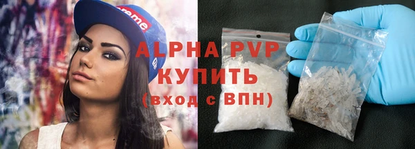 ECSTASY Верхний Тагил
