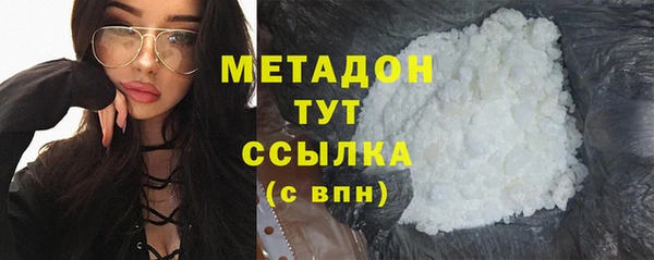 ECSTASY Верхний Тагил