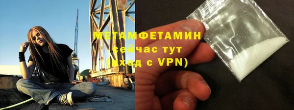 кокаин VHQ Верея