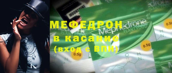 ECSTASY Верхний Тагил