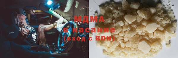 ECSTASY Верхний Тагил
