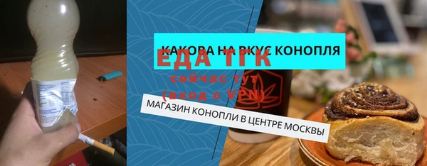 кокаин VHQ Верея