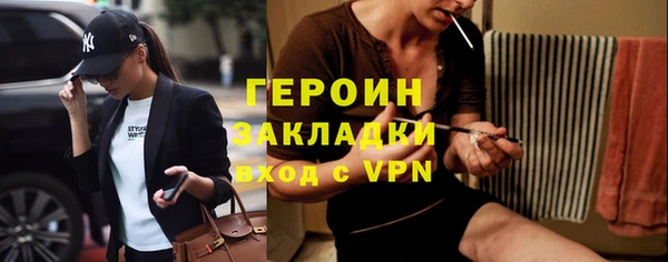 ECSTASY Верхний Тагил