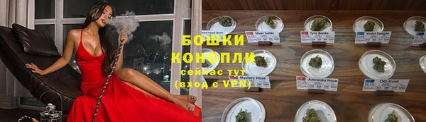 кокаин VHQ Верея