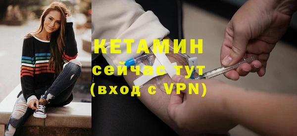 кокаин VHQ Верея