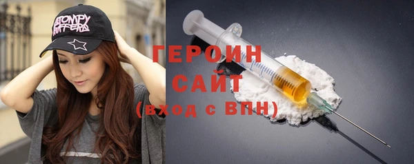 ECSTASY Верхний Тагил
