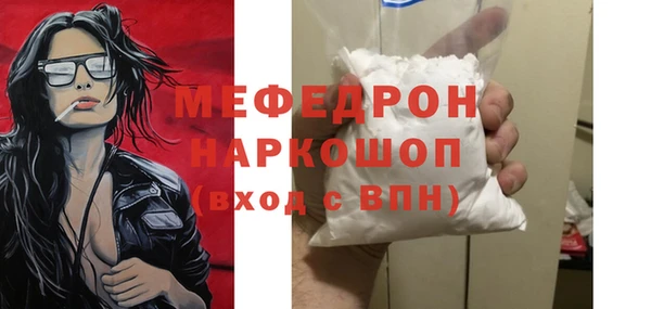 ECSTASY Верхний Тагил