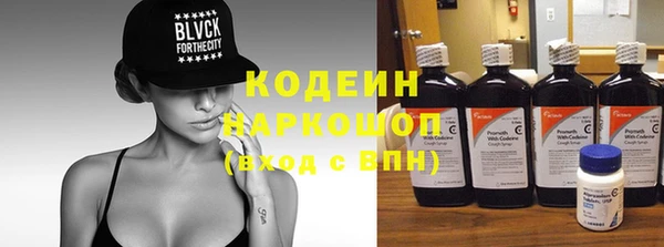 ECSTASY Верхний Тагил