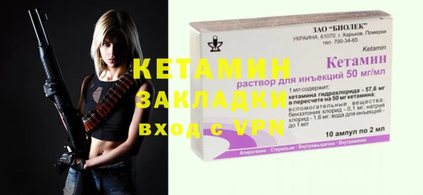 кокаин VHQ Верея