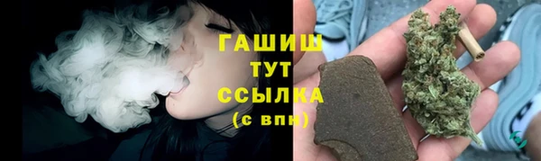 ECSTASY Верхний Тагил