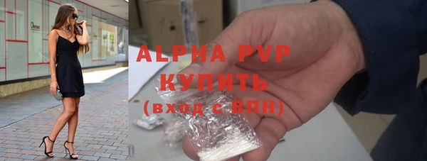 кокаин VHQ Верея