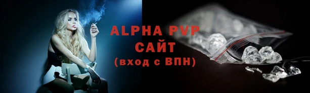 ECSTASY Верхний Тагил