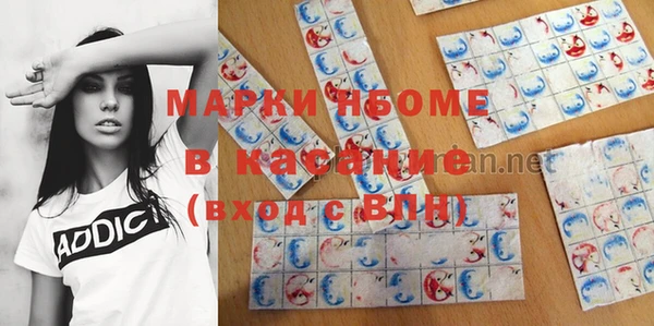 кокаин VHQ Верея
