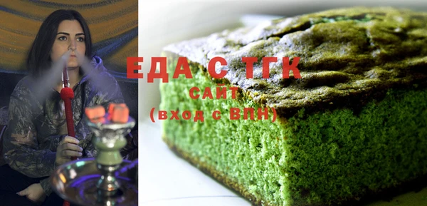 ECSTASY Верхний Тагил