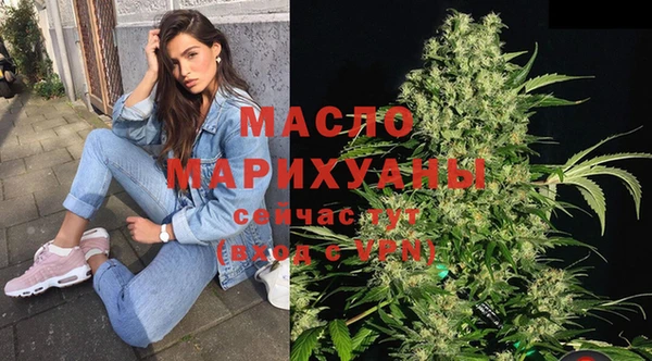 кокаин VHQ Верея