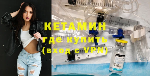 ECSTASY Верхний Тагил