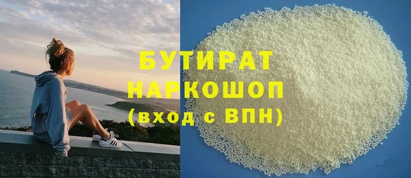 кокаин VHQ Верея