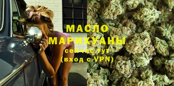 ECSTASY Верхний Тагил