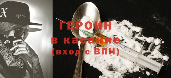 ECSTASY Верхний Тагил