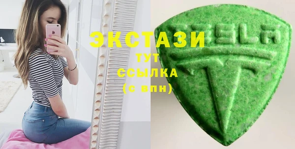 кокаин VHQ Верея