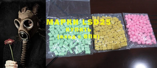 ECSTASY Верхний Тагил