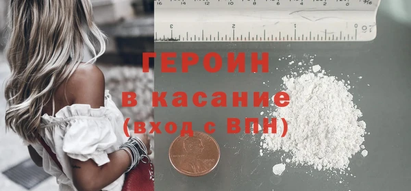 кокаин VHQ Верея