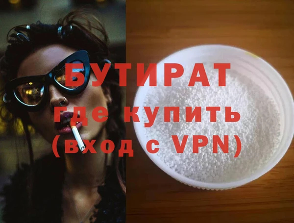 кокаин VHQ Верея