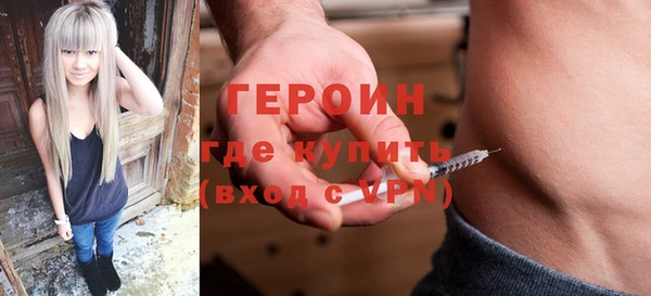 кокаин VHQ Верея