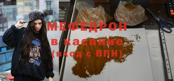 ECSTASY Верхний Тагил